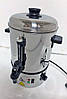 Електрокип'ятильник-кавоварка AIRHOT CP10, фото 3