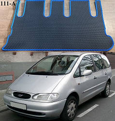 Килимки ЕВА в салон Ford Galaxy '95-00, короткий килимок