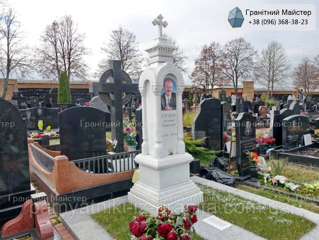 Мармуровий пам'ятник №759