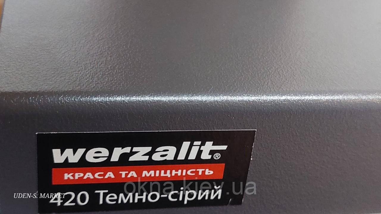 Підвіконня Верзаліт темно-сіре