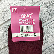 Шкарпетки жіночі високі зимові вовняні р.35-38,39-42 квітка асорті GNG ТЕРМО 30038503, фото 5