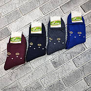 Шкарпетки жіночі середні зимові з махрою р.36-40 малюнок асорті LUXE 30038506, фото 2