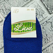 Шкарпетки жіночі середні зимові з махрою р.36-40 малюнок асорті LUXE 30038506, фото 4