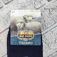 Шкарпетки чоловічі високі зимові вовняні р.43-46 якір асорті GNG ТЕРМО 30038508, фото 4