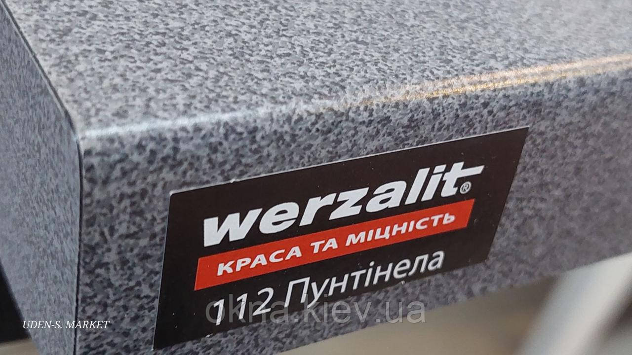 Підвіконня Werzalit Пунтінела