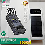 Power Bank Kamry 30000 mAh K-300 із сонячною панеллю та дротами, фото 4