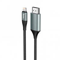 Кабель Hoco UA15 High-definition on-screen Lightning to HDMI Metal gray