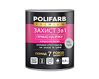 Емаль-ґрунт алкідно-уретанова POLIFARB "Захист 3 в 1" для металу та оцинкування, RAL 7035 світло-сірий, 0,9 кг