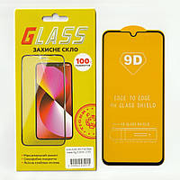 Защитное стекло GLASS на весь экран для Samsung Galaxy A24 4G SM-A245F (Чёрная рамка, Full Glue)
