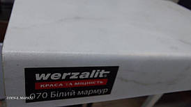 Підвіконня Верзаліт білий мармур