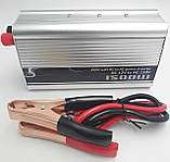 Інвертор автоперетворювач напруги 12-220 в 1500 Вт і USB-виходом 12 V 220 V 1500 W Power Inverter, фото 3