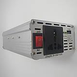 Інвертор автоперетворювач напруги 12-220 в 1500 Вт і USB-виходом 12 V 220 V 1500 W Power Inverter, фото 4