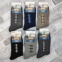 Шкарпетки чоловічі високі зимові вовняні р.43-46 ромб асорті GNG ТЕРМО 30038507