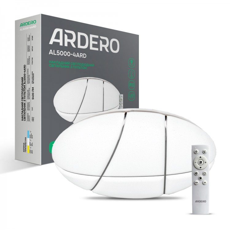 Світлодіодний світильник Ardero AL5000-4ARD 72W 2700-6500К 5040Лм BALLOON 500х100 мм