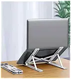 Підставка для планшета 23*15*16sm Multi Position foldable notebook, фото 4