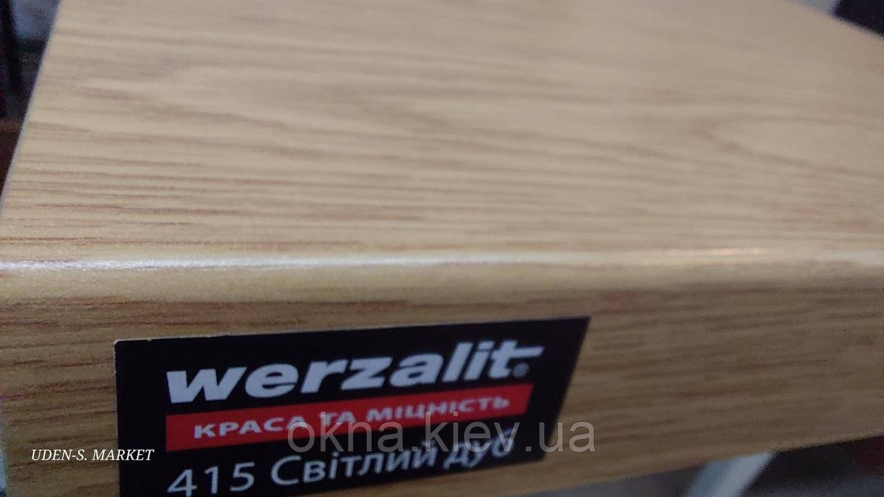 Підвіконня Werzalit світлий дуб