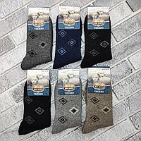 Шкарпетки чоловічі високі зимові вовняні р.43-46 ромби асорті GNG ТЕРМО 30038510