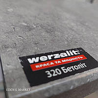 Подоконник Werzalit Compact Бетоліт