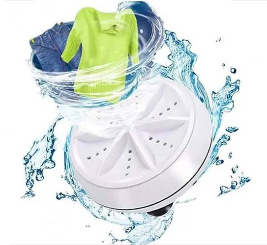 Пральна машинка портативна TURBINE WASH (White)