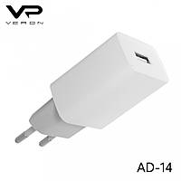 СЗУ Home Charger | 2.0A | 1U Veron AD-14