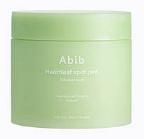 Косметичні диски для чутливої шкіри Abib Heartleaf Spot Pad Calming Touch 80 шт.