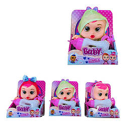 8930-1 BL Пупс із пляшечкою та соскою, 3 різновиди, в дисплеї