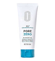 Пилинг скатка с кислотами Be The Skin Bha+ Pore Zero 30 Second Exfoliator 100 г