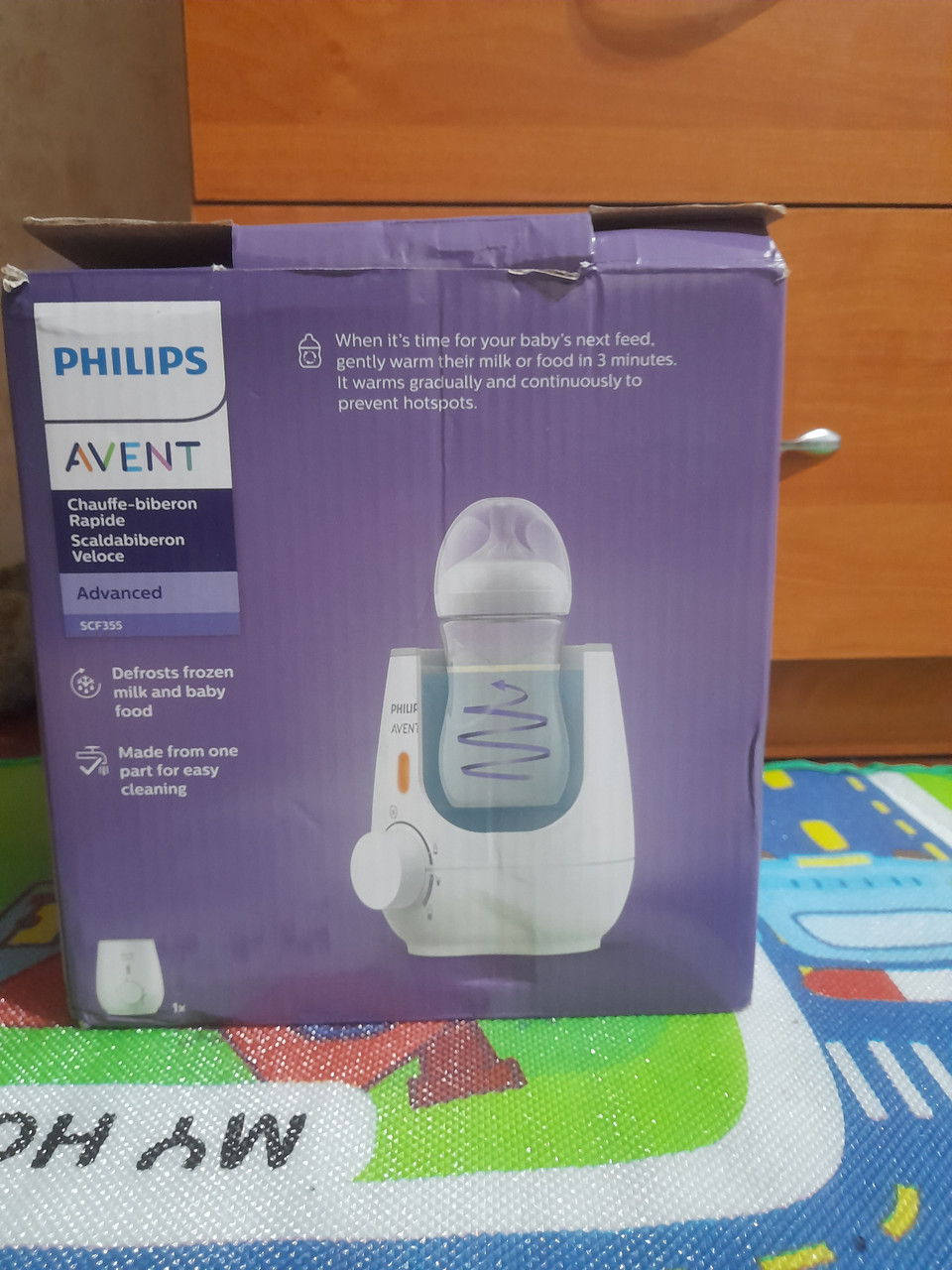 Philips Avent AdvancedБыстрый подогреватель бутылочек SCF355/09 - фото 2 - id-p2032137040