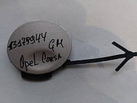 Заглушка бампера GM Opel Corsa 13179944
