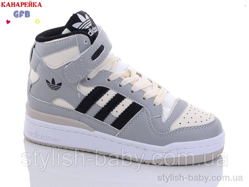 Дитяче взуття гуртом. Дитяче демісезонне взуття 2024 бренда GFB — Канарейка для хлопчиків (рр. з 32 по 39)