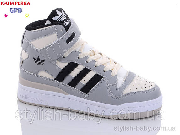 Дитяче взуття гуртом. Дитяче демісезонне взуття 2024 бренда GFB — Канарейка для хлопчиків (рр. з 32 по 39), фото 1