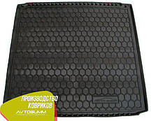 Автоклимок у багажник SsangYong Rexton 2/W 2007- (Avto-Gumm) Автогум