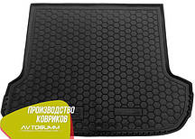 Автоклимок у багажник Subaru Outback 2015- (Avto-Gumm) Автогум