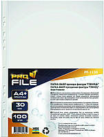 Файл для бумаги ProFILE А4+ глянцевый 30 мкм 100 шт/уп