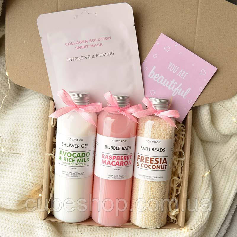 Подарунковий набір для дівчини косметичний «Авокадо - Малина - Кокос», фото 1