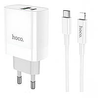 СЗУ Home Charger | 20W | PD | QC3.0 | C to Lightning Cable (1m) Hoco C80A White