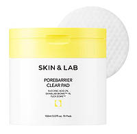Многофункциональные пилинг пэды Skin&Lab Porebarrier Clear Pad 70 шт