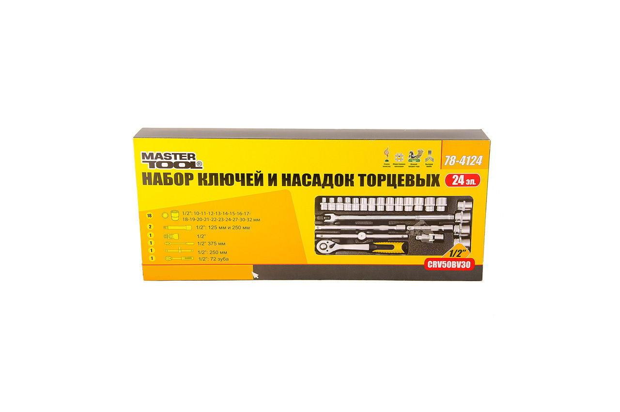 Набор инструмента Mastertool - 1/2" 24 ед. 78-4124 - фото 4 - id-p2032030083