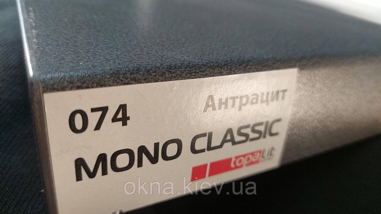 Підвіконник Топаліт Mono Classic травертин