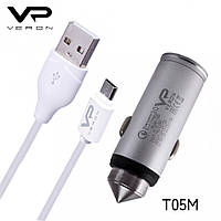 АЗУ Veron T05M QC3.0 Metal Car Charger Set (micro) -3A