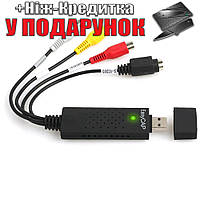 EasyCap USB. DC-60 Карта видеозахвата 64bit