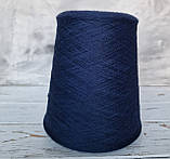 Пряжа Меринос 100%,Zegna Baruffa Cashwool синий, фото 2