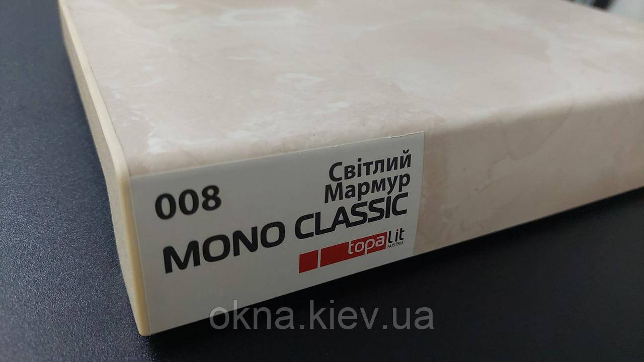 Підвіконня Топалит світлый мармур, фото 1