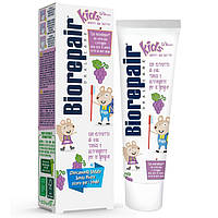 Детская зубная паста «Виноград» от 0 до 6 лет BioRepair Oral Care Kids Grape 50мл