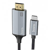Переходник Hoco UA13 Type C To HDMI Cable 1.8m Metal Gray