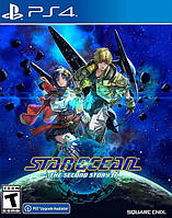 Star Ocean The Second Story R (PS4)