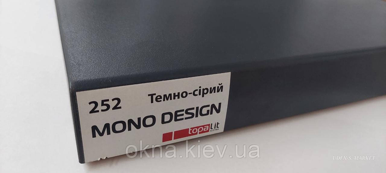 Підвіконня Топаліт темно-сіре