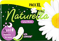 Гігієнічні прокладки Naturella Ultra Night 14 шт (8001090585394)