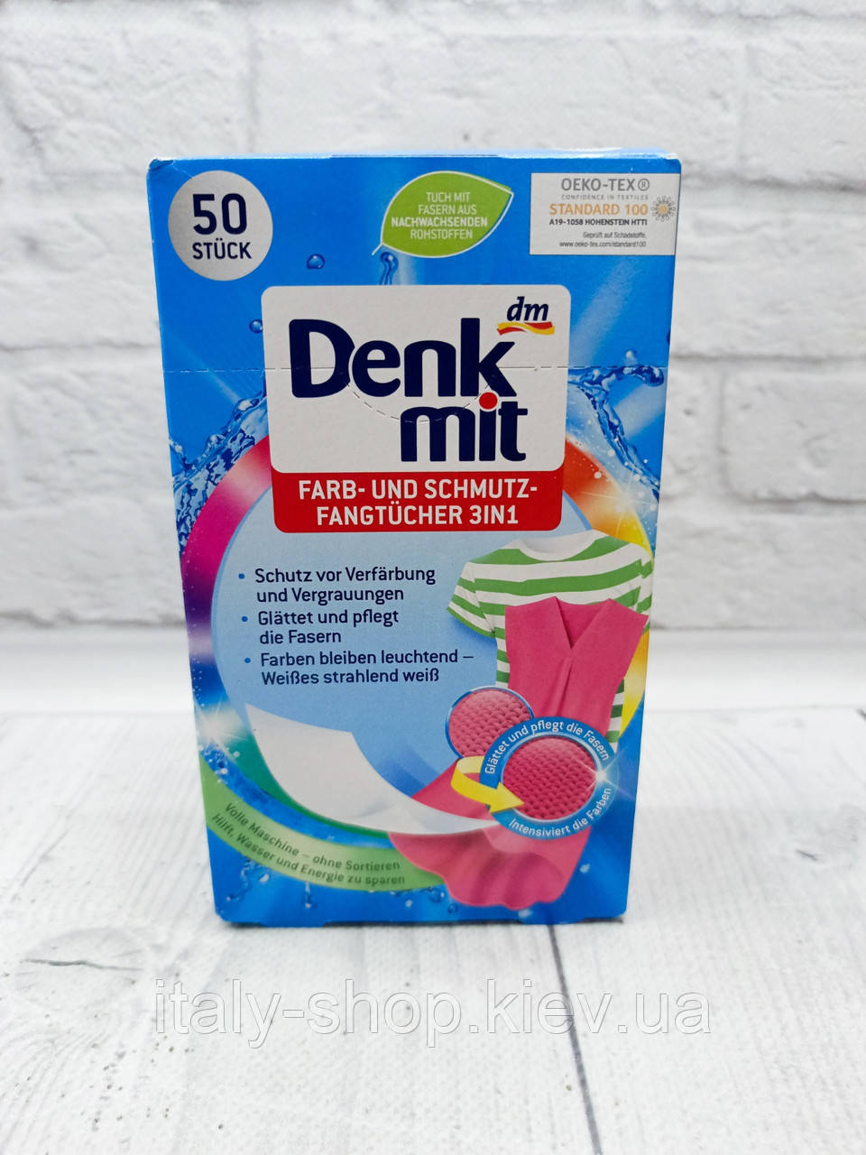 Denk mit Farb-und Schmutzfangtüch 3in1 серветки для прання (пастка для кольору, бруду, збереження волокна) 50 шт Німеччина