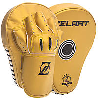 Лапи вигнуті для боксу та єдиноборств (2 шт) PU ZELART BO-1350 25x19x4 см